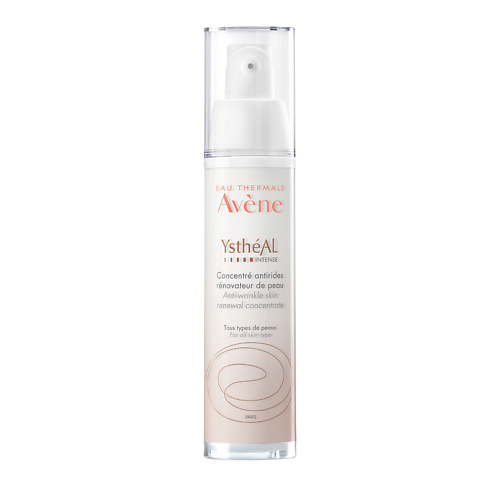 AVENE Антивозрастная сыворотка YstheAL Intense Anti-Wrinkle Skin Renewal Concentrate 30 #1