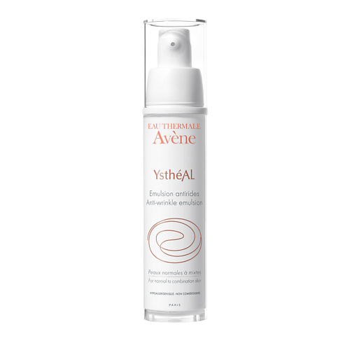 AVENE Эмульсия от морщин YstheAl Anti-Wrinkle Emulsion 30 #1