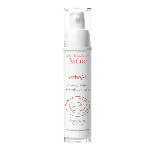 AVENE Крем от морщин YstheAl Anti-Wrinkle Cream 30 #1