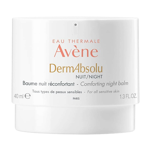 AVENE Моделирующий ночной бальзам DermAbsolu Nuit Comforting Night Balm 40 #1
