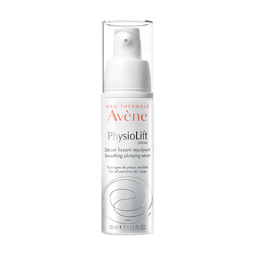 AVENE Сыворотка для кожи лица антивозрастная Physiolift Smoothing Plumping Serum 30 #1