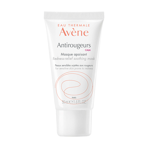 AVENE Успокаивающая маска против покраснений кожи Antirougeurs Calm Redness-Relief Soothing Mask 50 #1