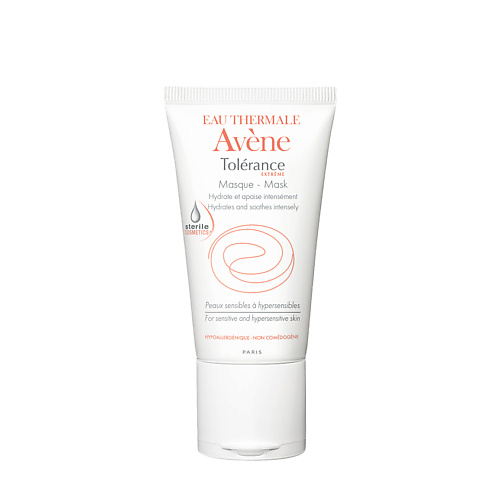 AVENE Увлажняющая успокаивающая маска для сверхчувствительной кожи Tolerance Extreme Mask 50 #1