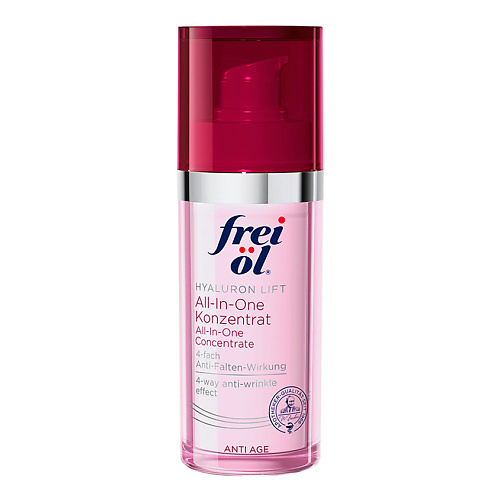 FREI OL Концентрат комплексный Anti-Age Hyaluron Lift 30 #1