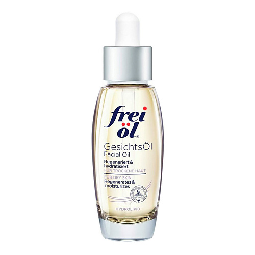 FREI OL Масло для лица Hydrolipid 30 #1