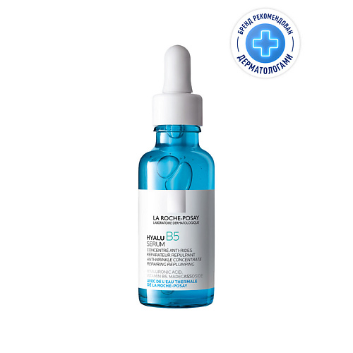 LA ROCHE-POSAY Hyalu B5 Антивозрастная увлажняющая сыворотка для кожи лица против морщин с гиалуроновой кислотой и витамином B5 30 #1