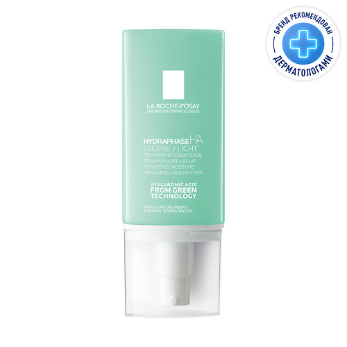 LA ROCHE-POSAY Hydraphase HA Легкий увлажняющий крем для кожи лица с гиалуроновой кислотой 50 #1