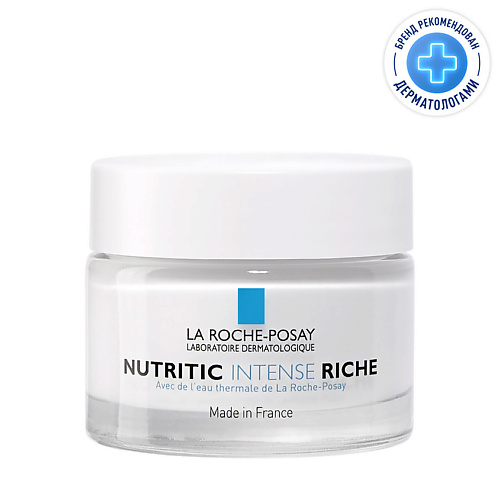 LA ROCHE-POSAY Nutritic Intense Riche Питательный крем для лица для глубокого восстановления сухой и очень сухой кожи с липидами, маслом карите (ши) и ниацинамидом 50 #1
