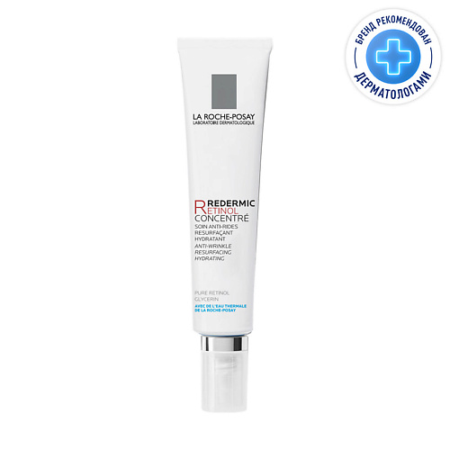 LA ROCHE-POSAY Redermic Retinol Концентрированный антивозрастной крем от морщин для лица и шеи с ретинолом 30 #1