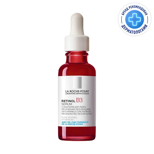 LA ROCHE-POSAY Retinol B3 Serum Интенсивная антивозрастная сыворотка для лица против глубоких морщин, с ниацинамидом и ретинолом 30 #1