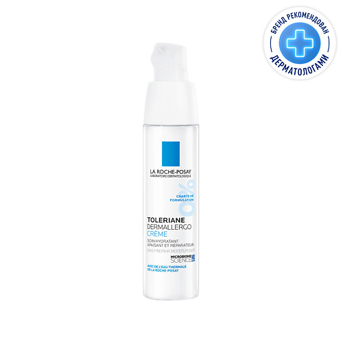 LA ROCHE-POSAY Toleriane Dermallergo Интенсивный успокаивающий крем для чувствительной, сухой и склонной к аллергии кожи лица 40 #1
