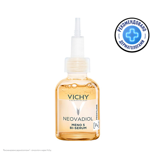 VICHY Бифазная менопаузальная сыворотка 5 действий Serume Solution Neovadiol 30 #1