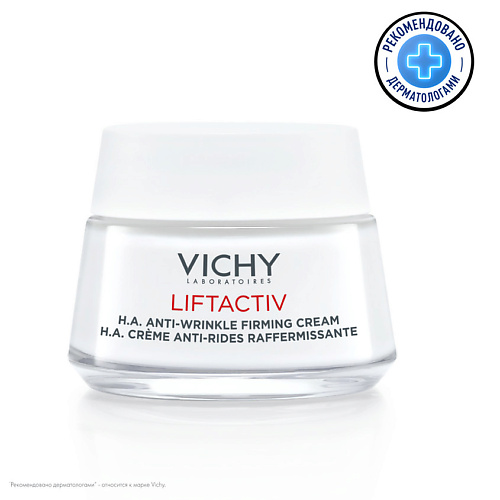 VICHY Крем против морщин и для упругости сухой кожи Liftactiv Supreme 50 #1