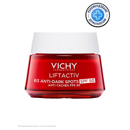 VICHY Крем против пигментации SPF 50 Liftactiv Collagen 50 #1