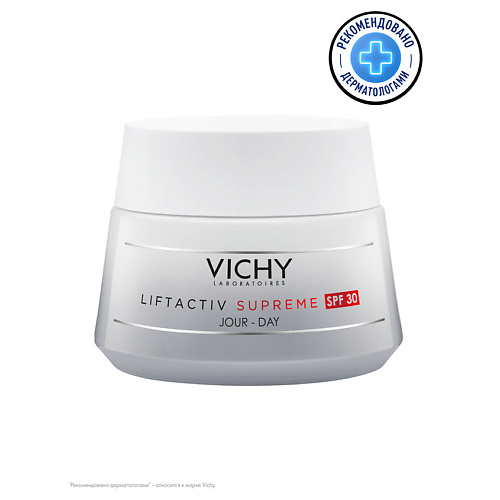 VICHY Крем-уход против морщин для упругости кожи SPF 30 Liftactiv Supreme 50 #1