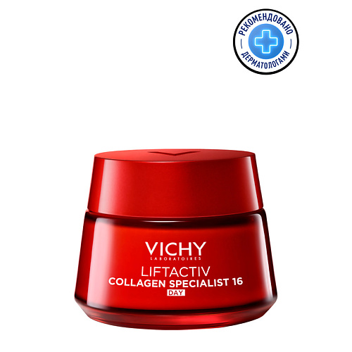 VICHY Liftactiv Collagen Specialist Дневной крем-уход против морщин и для упругости кожи 50 #1