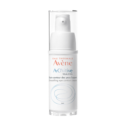 AVENE Крем для области вокруг глаз разглаживающий A-Oxitive Smoothing Eye Contour Cream 15 #1