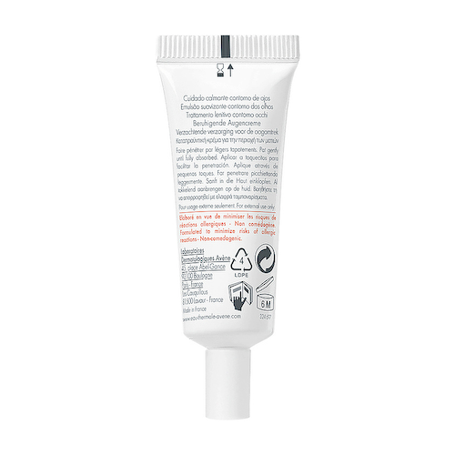 AVENE Успокаивающий крем для контура глаз Soothing Eye Contour Cream 10 #1