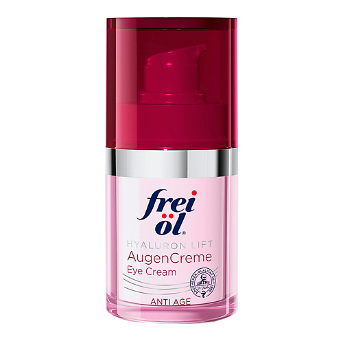 FREI OL Крем для кожи вокруг глаз антивозрастной Anti-Age Hyaluron Lift 15 #1