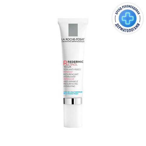 LA ROCHE-POSAY Redermic Retinol Yeux Интенсивный концентрированный крем-гель вокруг глаз против морщин, мешков и темных кругов под глазами с кофеином и ретинолом 15 #1