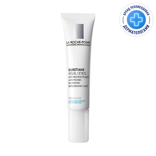 LA ROCHE-POSAY Substiane Yeux Антивозрастной крем от морщин для зрелой кожи вокруг глаз с маслом карите (ши) и глицерином 15 #1