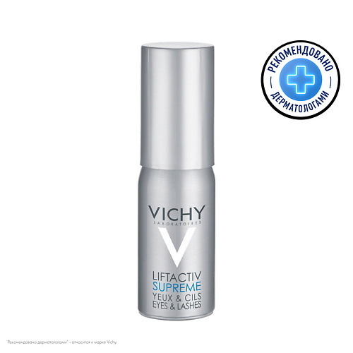 VICHY Сыворотка для молодости взгляда Liftactiv Serum 10 Yeux 15 #1