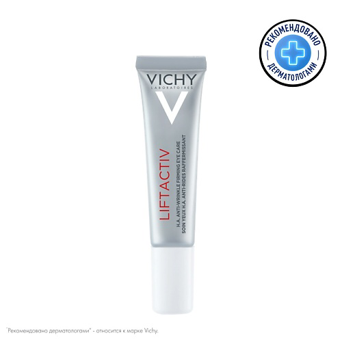 VICHY Уход за кожей вокруг глаз против морщин и для упругости Liftactiv Supreme 15 #1