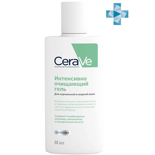 CERAVE Интенсивно очищающий гель для нормальной и жирной кожи лица и тела Cleansers 88 #1