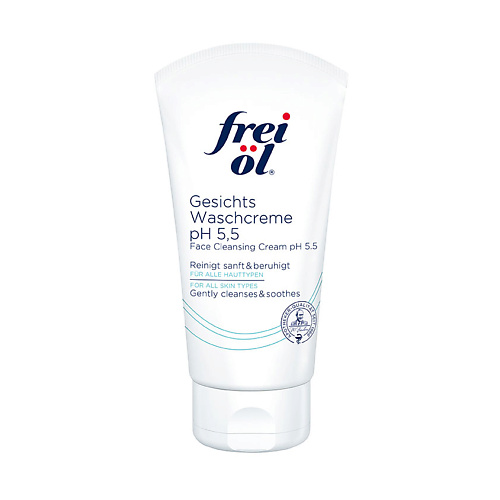 FREI OL Крем для очищения кожи лица Face Cleansing Cream  pH 5.5 150 #1