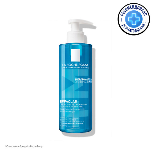 LA ROCHE-POSAY Effaclar Гель очищающий пенящийся для чувствительной жирной кожи лица и тела 400 #1