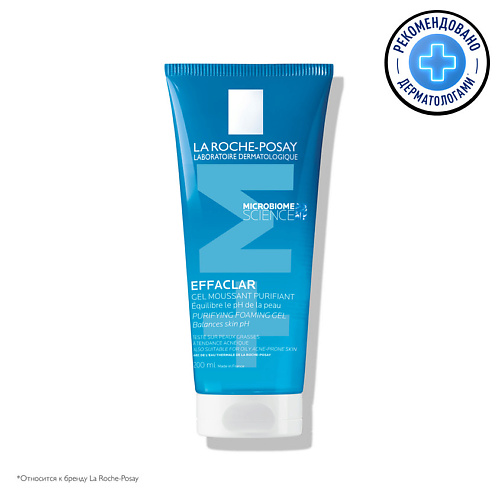 LA ROCHE-POSAY Effaclar Гель очищающий пенящийся для чувствительной жирной кожи лица и тела 200 #1