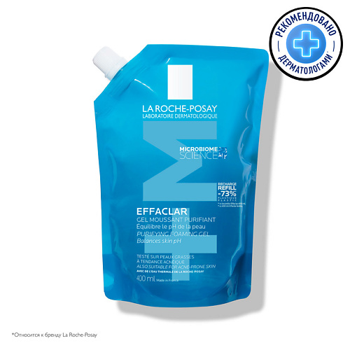 LA ROCHE-POSAY Effaclar Очищающий пенящийся гель для умывания чувствительной жирной кожи лица и тела, склонной к прыщам и акне, сменный блок 400 #1