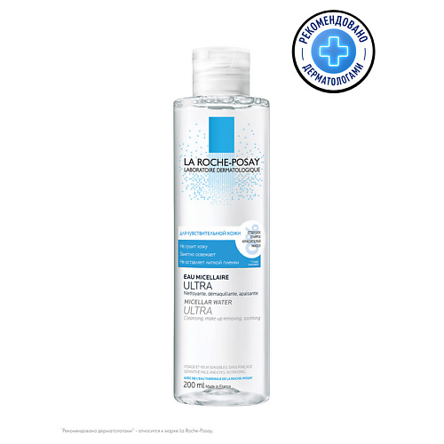 LA ROCHE-POSAY Мицеллярная вода для чувствительной кожи лица и глаз Ultra 200 #1