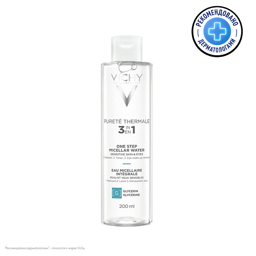 VICHY Мицеллярная вода с минералами для чувствительной кожи Purete Thermale 200 #1