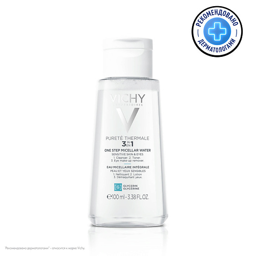 VICHY Мицеллярная вода с минералами для чувствительной кожи Purete Thermale 100 #1