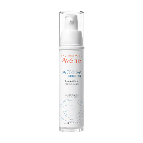AVENE Крем-пилинг для лица ночной A-Oxitive Peeling Cream 30 #1
