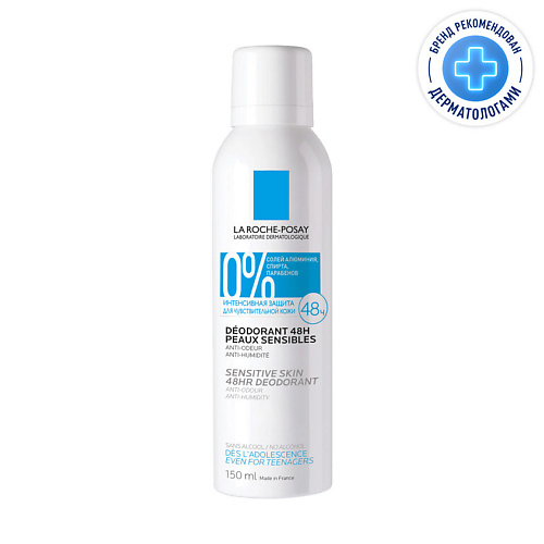 LA ROCHE-POSAY Дезодорант-спрей, защита от пота и запаха 48 часов 150 #1