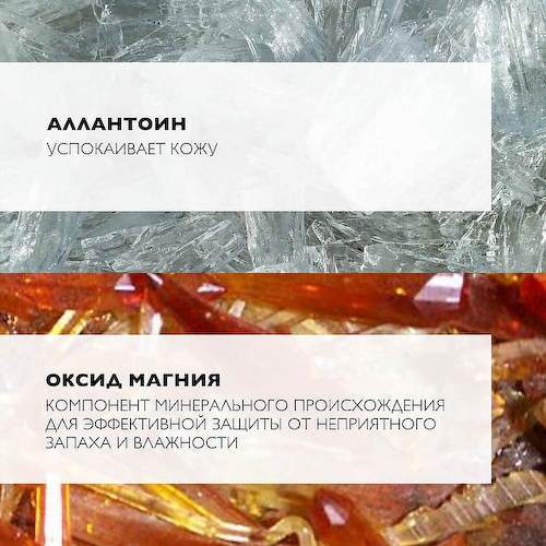 LA ROCHE-POSAY Дезодорант-спрей, защита от пота и запаха 48 часов 150 #1