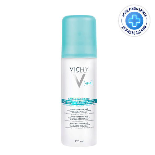 VICHY Дезодорант-аэрозоль против белых и желтых пятен 48 часов защиты 125 #1