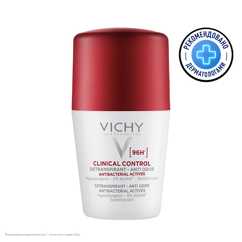 VICHY Дезодорант-антиперспирант женский Clinical Control 50 #1