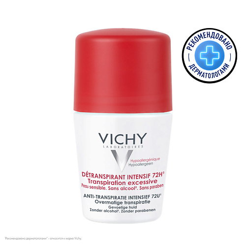 VICHY Шариковый дезодорант анти-стресс от повышенного потоотделения, роликовый антиперспирант с защитой 72 часа от запаха пота для женщин и мужчин 50 #1