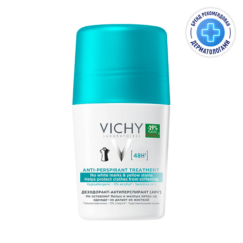 VICHY Шариковый дезодорант-антиперспирант ролик для женщин и мужчин против белых и желтых пятен 48 часов защиты от пота 50 #1