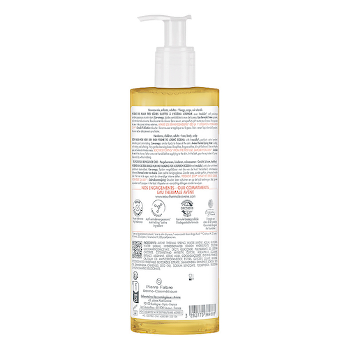 AVENE Очищающее липидо-восполняющее масло XeraCalm A.D. Lipid-Replenishing Cleansing Oil 400 #1