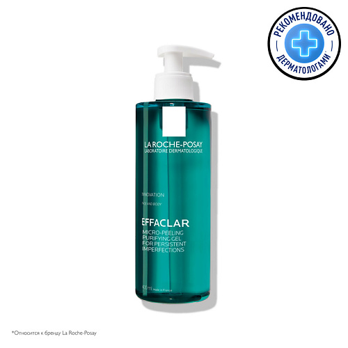 LA ROCHE-POSAY Effaclar Микроотшелушивающий очищающий гель для лица и тела от прыщей, черных точек и постакне с салициловой кислотой, для умывания жирной, проблемной кожи 400 #1