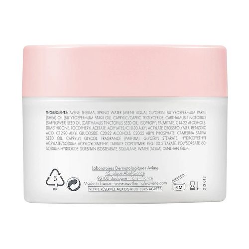 AVENE Увлажняющий бальзам с тающей текстурой Moisturizing Melt-In Balm Body 250 #1