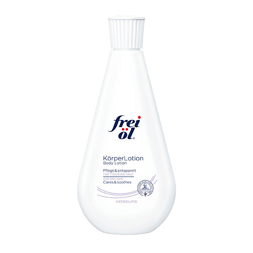 FREI OL Лосьон для тела Hydrolipid 200 #1