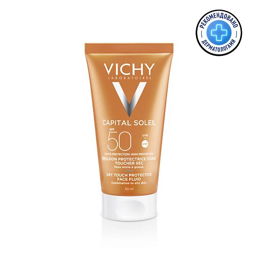 VICHY Матирующая эмульсия для лица Dry TouchSPF 50 Capital Soleil 50 #1