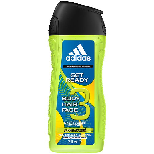 ADIDAS Гель для душа, шампунь и гель для умывания для мужчин Get Ready! 250 #1