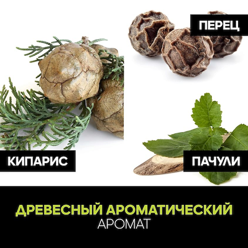 ADIDAS Роликовый дезодорант-антиперспирант для мужчин Pure Game 50 #1
