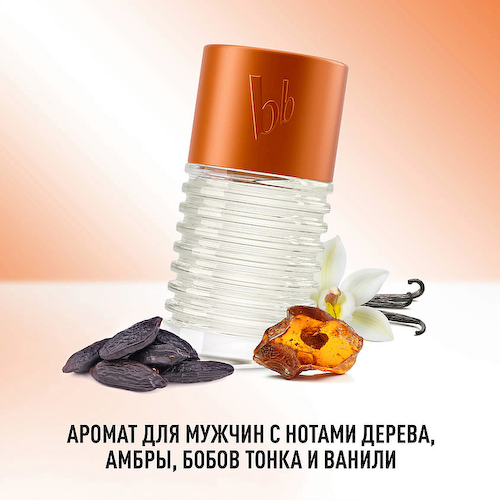 BRUNO BANANI Absolute Man 30 #1